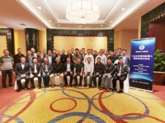 工業(yè)應(yīng)用移動機器人2021年四項團體標(biāo)準(zhǔn)線下會議成功召開!