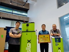 AGILOX加入移動(dòng)機(jī)器人產(chǎn)業(yè)聯(lián)盟，開啟新里程