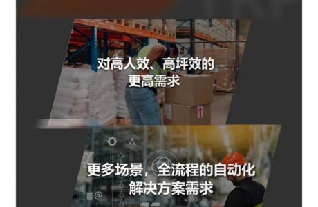 創(chuàng)新方案第二彈 | 全面解讀！關(guān)于STRP你需要知道的十件事